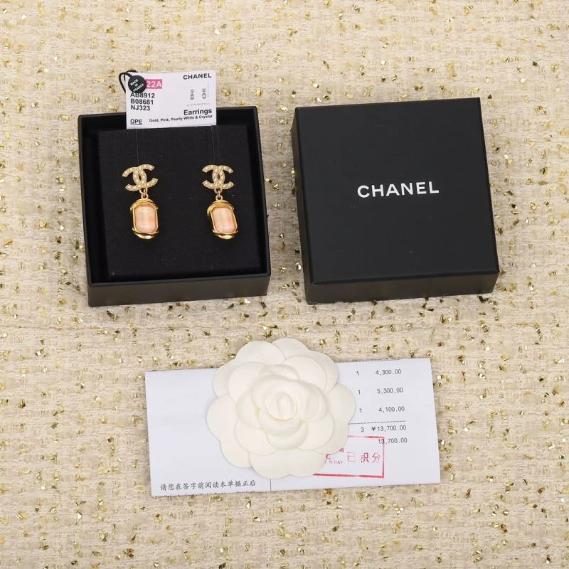 Chanel Earrings MultiPurpose 230721