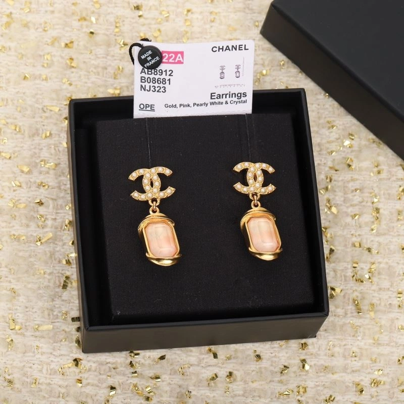 Chanel Earrings MultiPurpose 230721