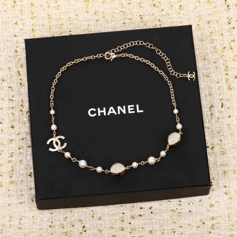 Chanel Earrings Elegant 230596