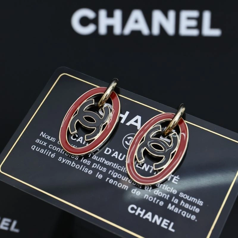 EasyCare Chanel Earrings 230569