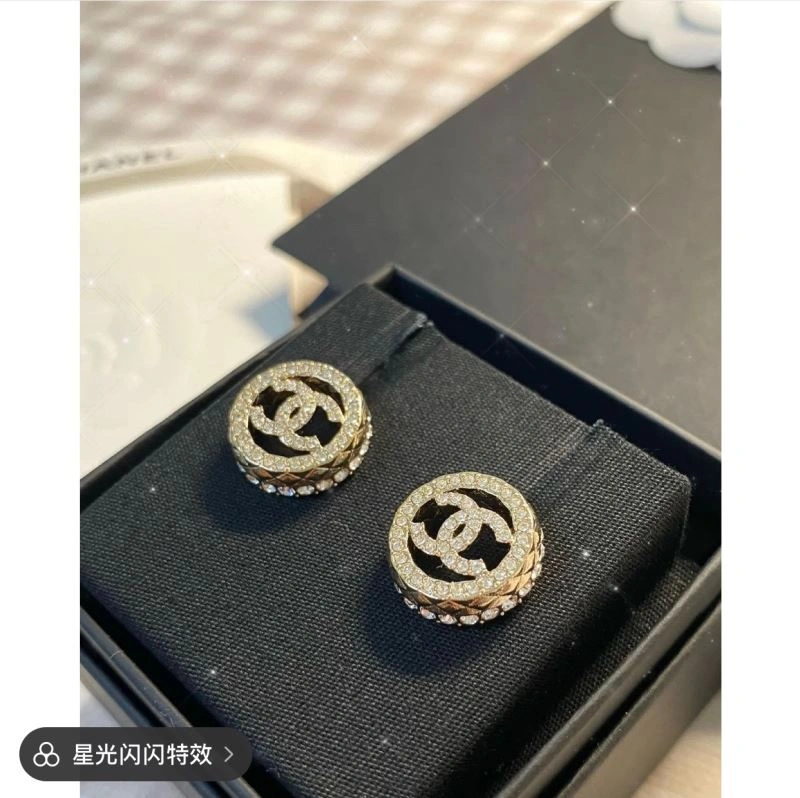 WaterResistant Chanel Earrings 232277