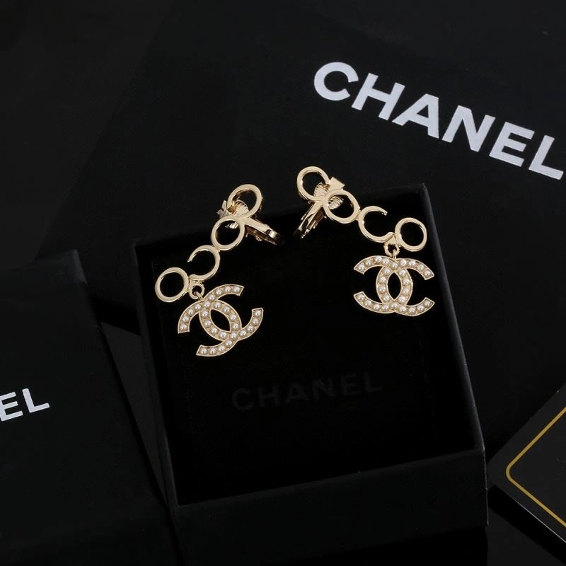 Affordable Chanel Earrings 232263