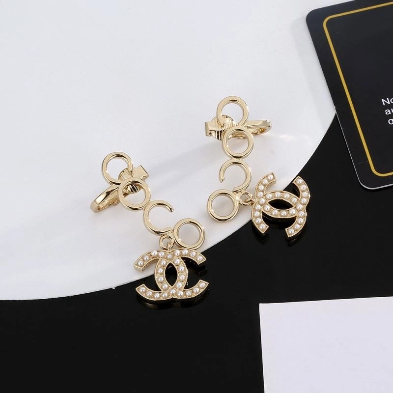 Affordable Chanel Earrings 232263