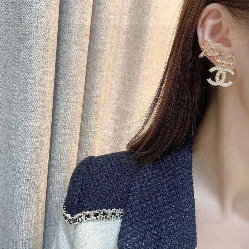 Affordable Chanel Earrings 232263