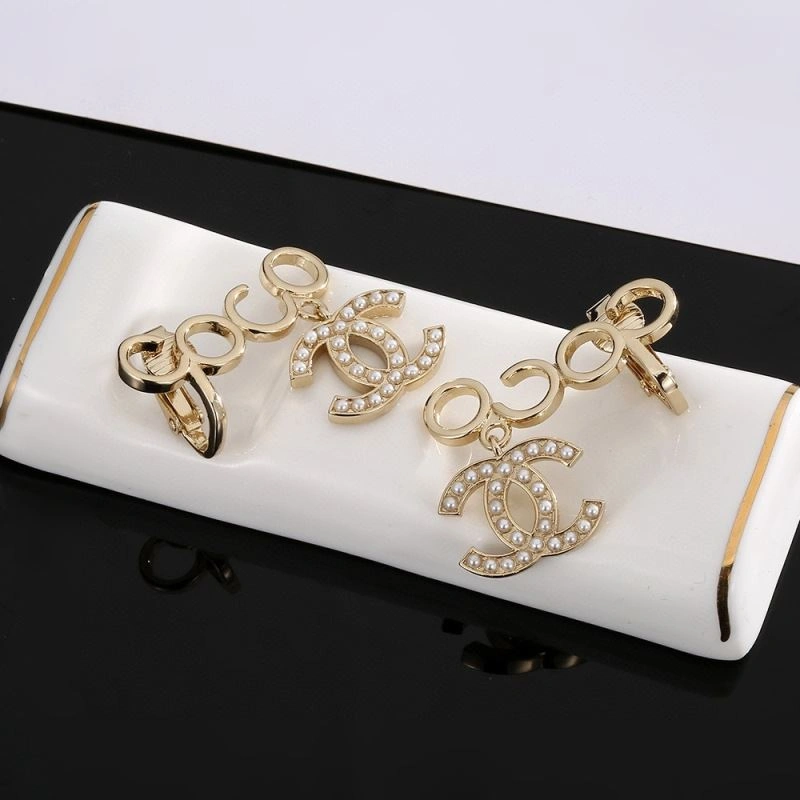 Affordable Chanel Earrings 232263