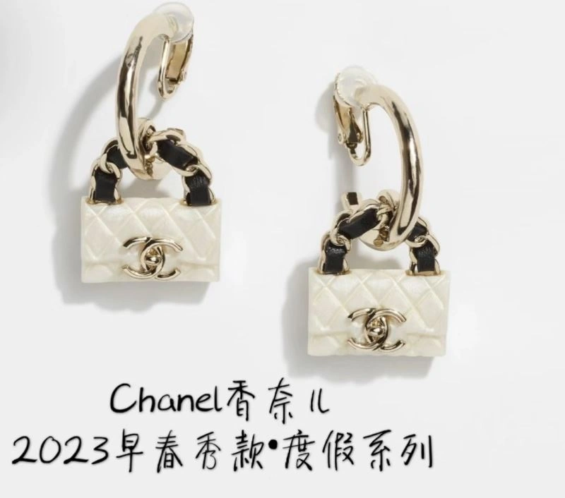 Trendsetting Chanel Earrings 232250