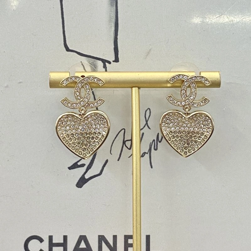Comfortable Chanel Earrings 232267