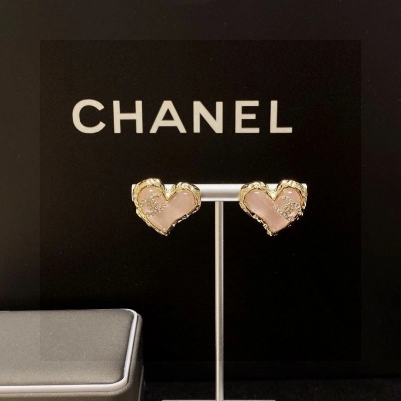 Reliable Chanel Earrings 232242