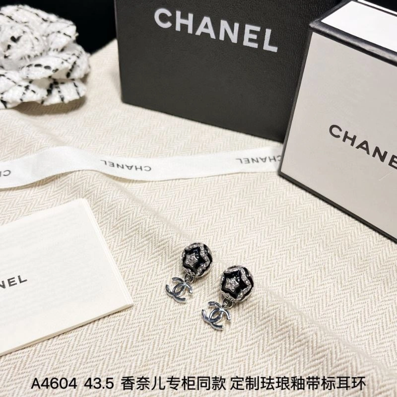 Vibrant Chanel Earrings 232148