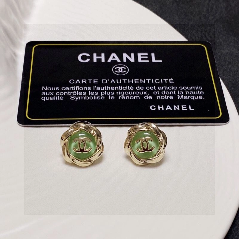 Chanel Earrings Trendsetting 232134