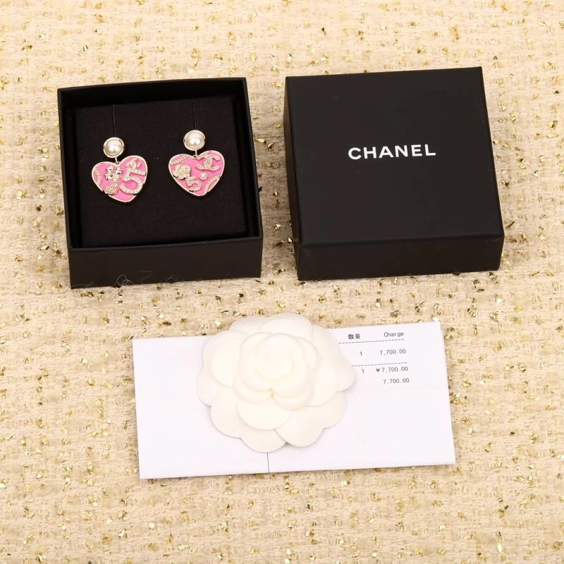 Efficient Chanel Earrings 231845