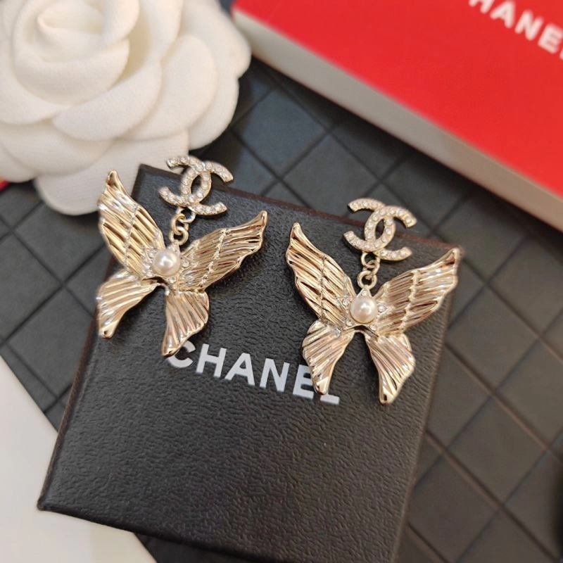 Supportive Chanel Earrings 231882