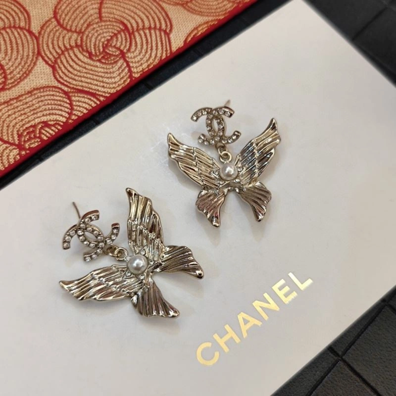 Supportive Chanel Earrings 231882