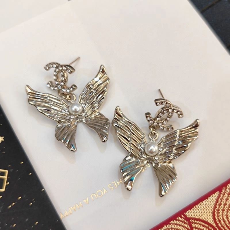 Supportive Chanel Earrings 231882