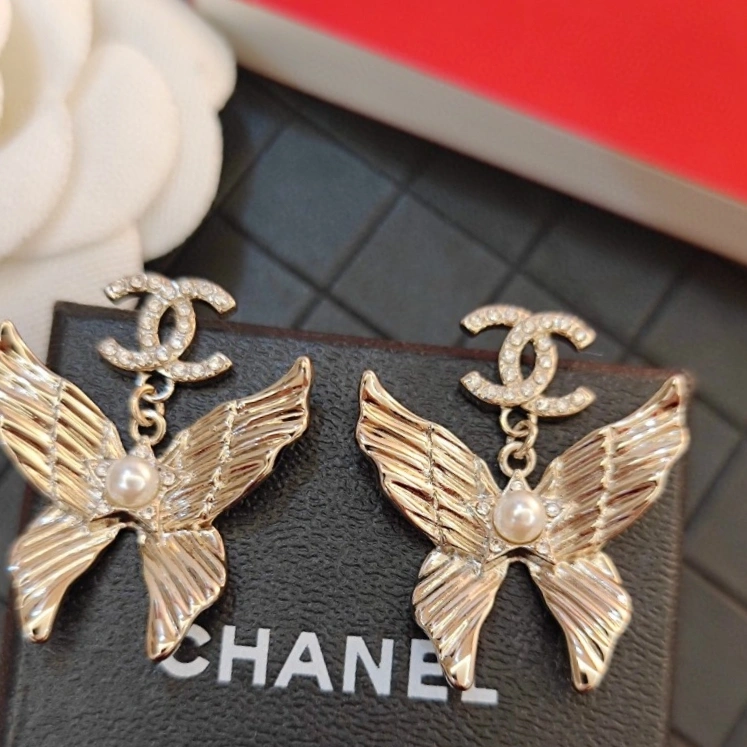 Supportive Chanel Earrings 231882