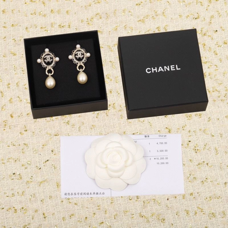 Chanel Earrings SunProtective 231860