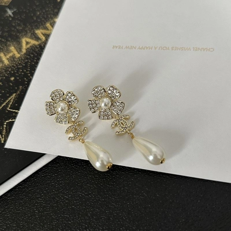 Practical Chanel Earrings 231770