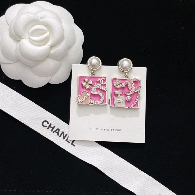 Sporty Chanel Earrings 231809
