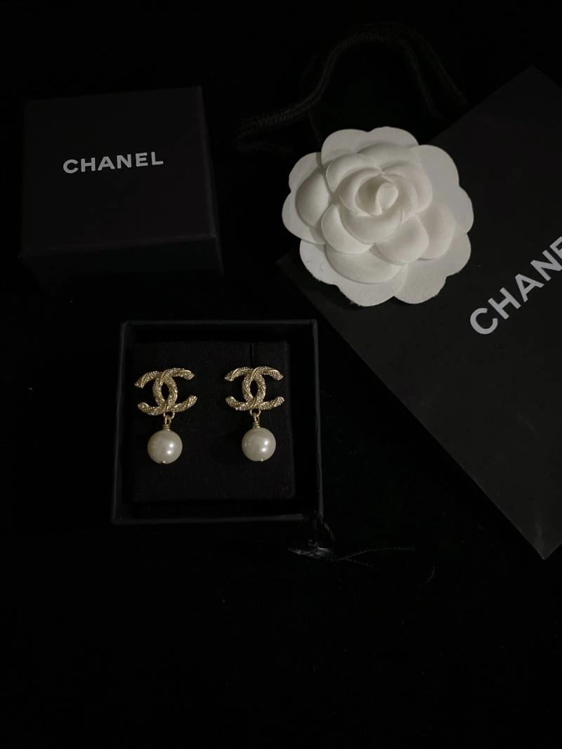 Chanel Earrings Vibrant 231737