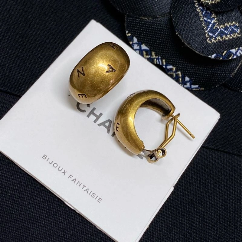 Chanel Earrings BestValue 231721