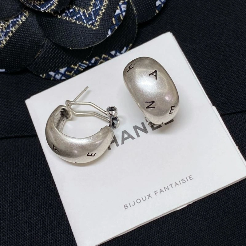 Chanel Earrings BestValue 231721