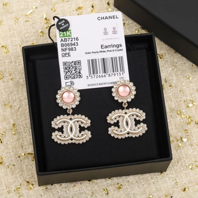 Chanel Earrings Compact 231784