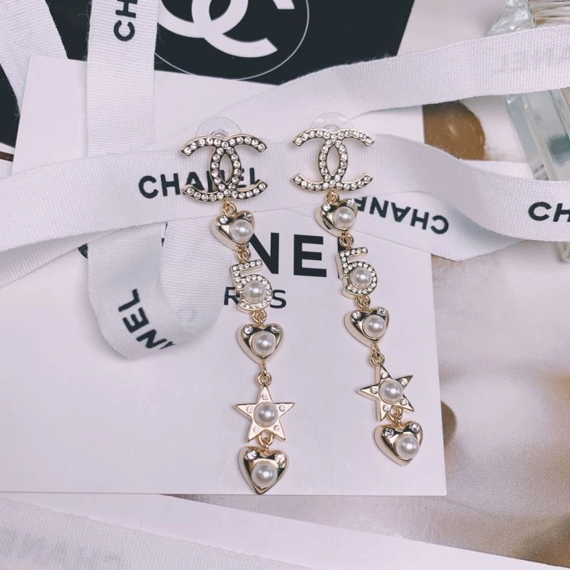 Chanel Earrings EasyCare 231668
