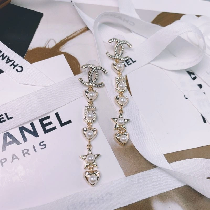 Chanel Earrings EasyCare 231668