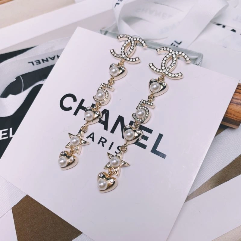 Chanel Earrings EasyCare 231668