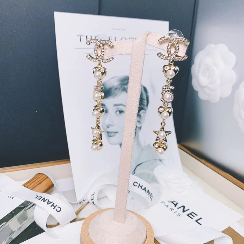 Chanel Earrings EasyCare 231668
