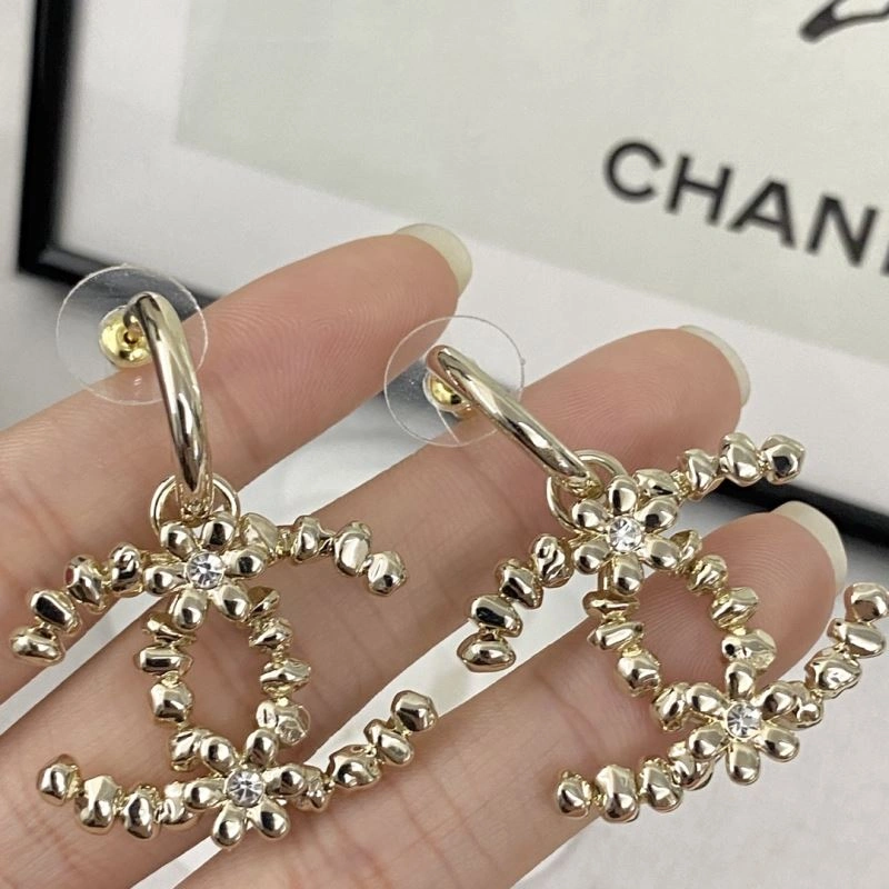 Reliable Chanel Earrings 231605