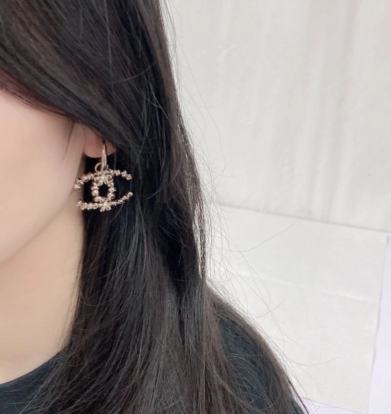 Reliable Chanel Earrings 231605