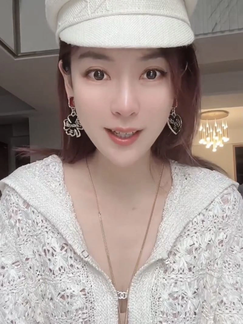 Chanel Earrings Seasonal 231602