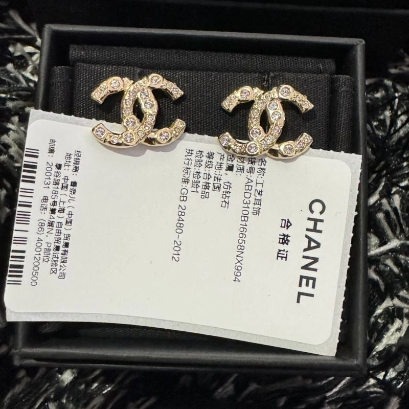 Chanel Earrings Bright 231611