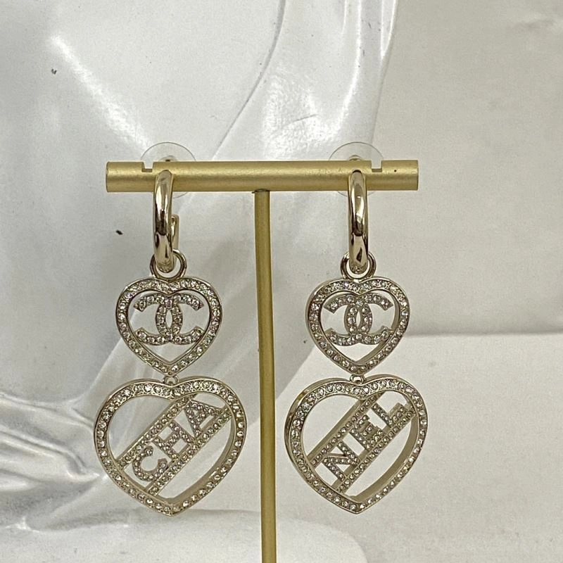 OnTrend Chanel Earrings 231627
