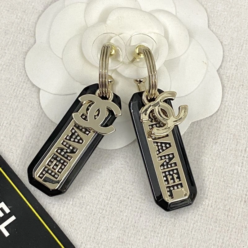 Youthful Chanel Earrings 231649