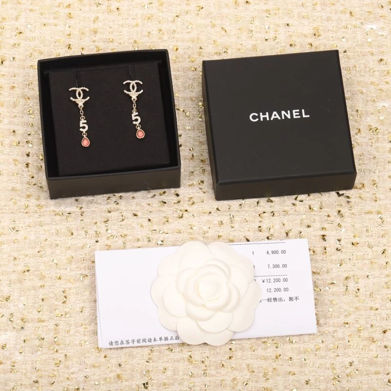 TimelessDesign Chanel Earrings 231672