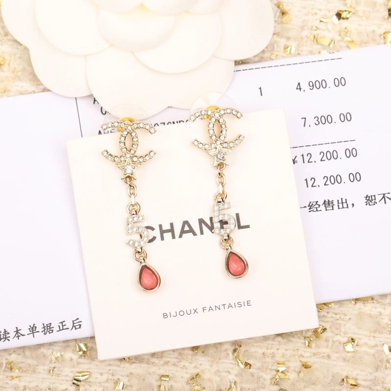 TimelessDesign Chanel Earrings 231672