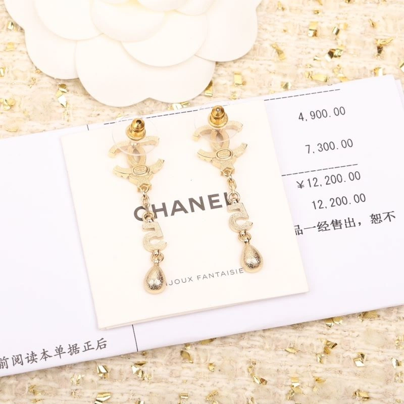 TimelessDesign Chanel Earrings 231672