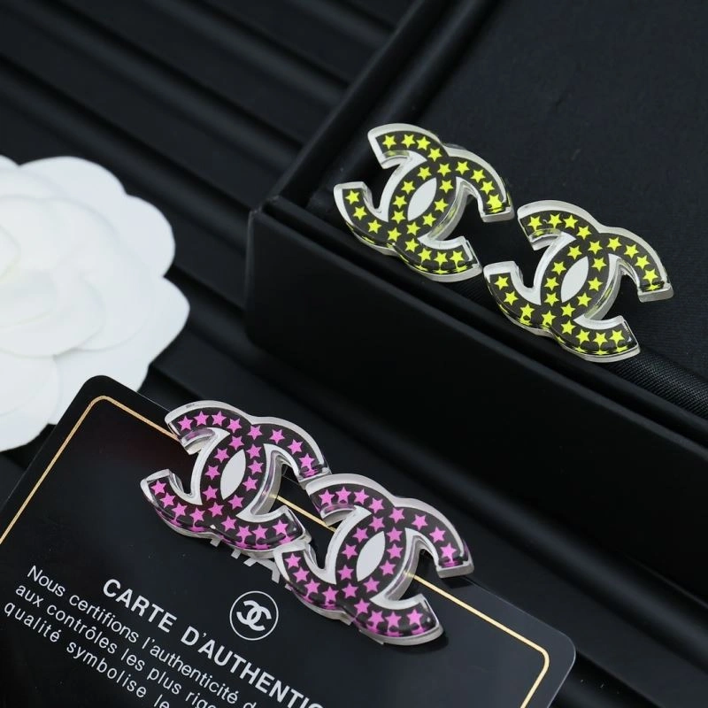 Chanel Earrings BestValue 230150