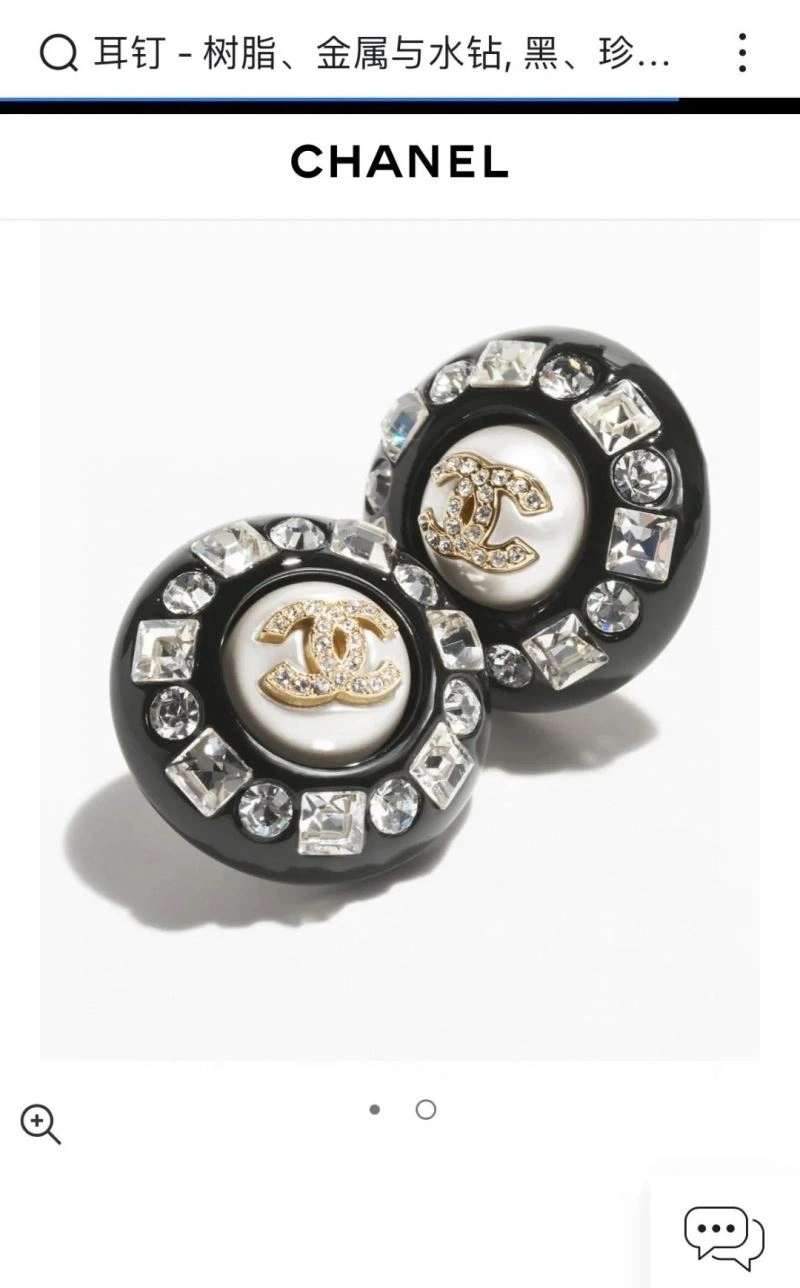 Sustainable Chanel Earrings 230111
