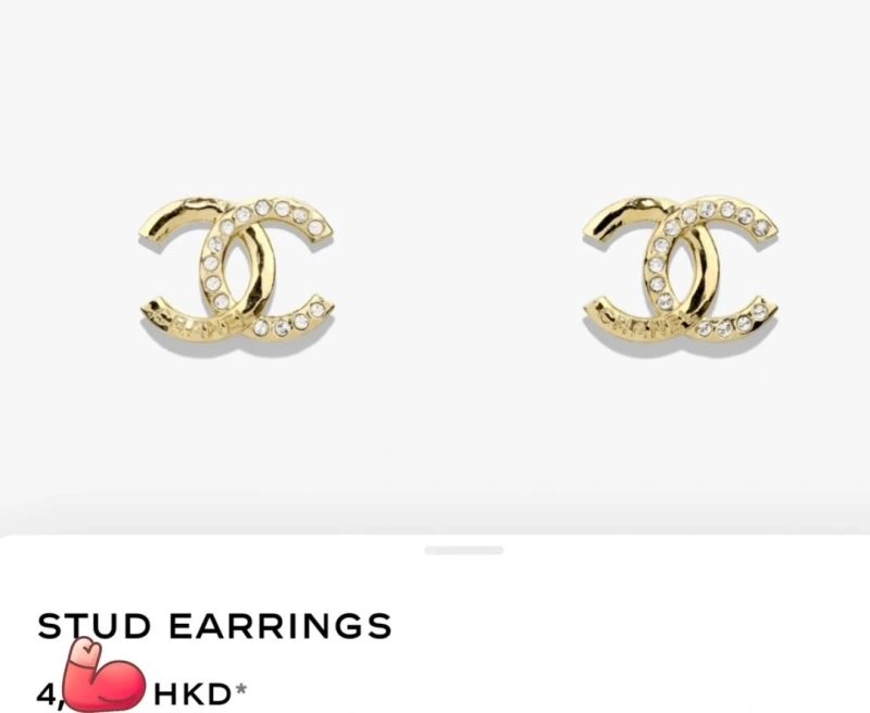 GoodFit Chanel Earrings 230100