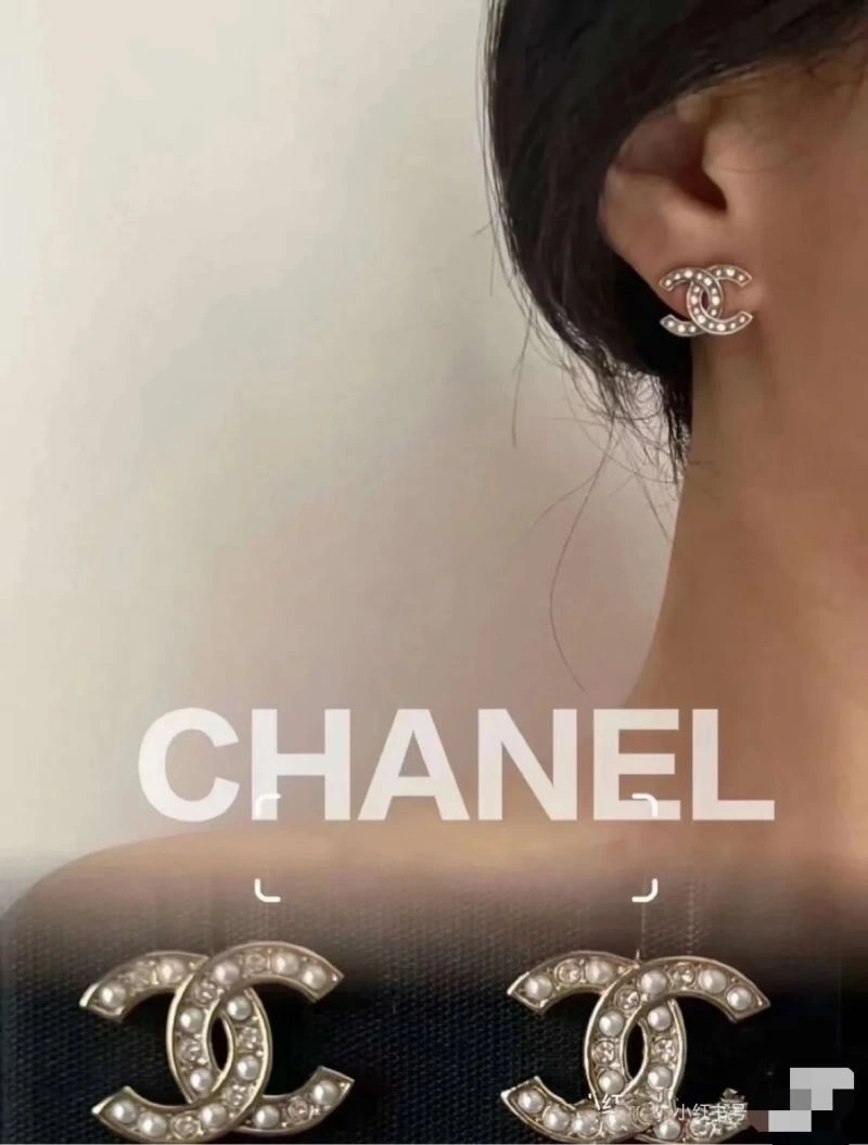 Chanel Earrings FashionForward 230108