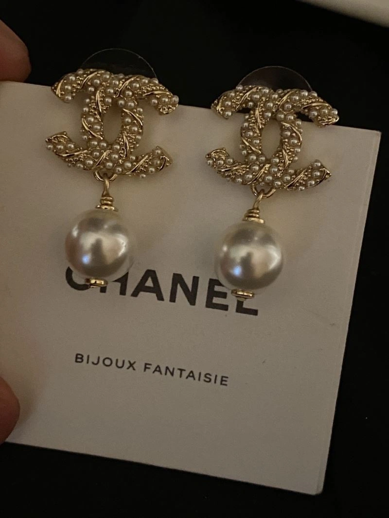Chanel Earrings Vibrant 230085