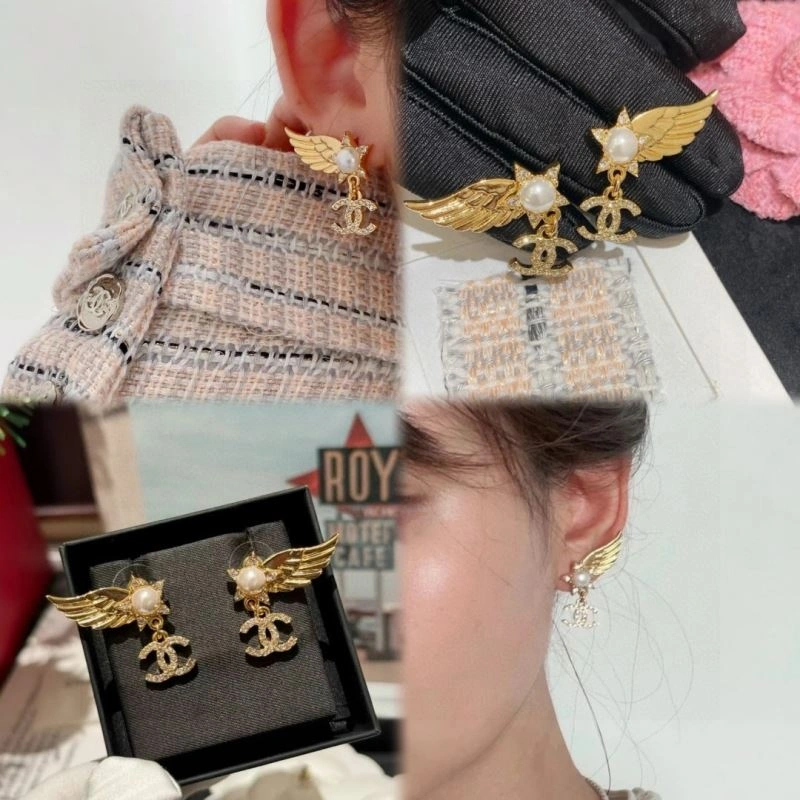 Chanel Earrings Minimalist 230112