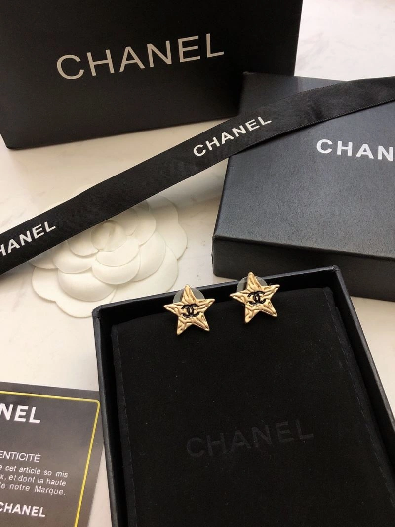 BestValue Chanel Earrings 230184