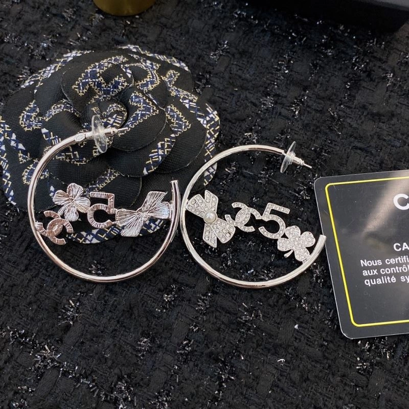 Chanel Earrings Vibrant 230018