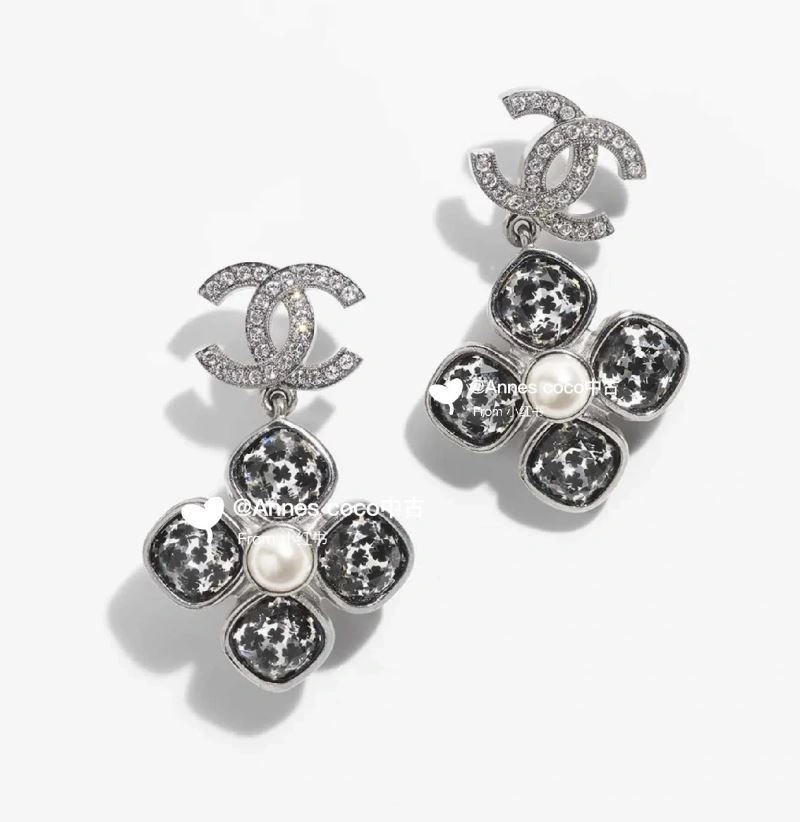 Chanel Earrings ComfortFit 229971