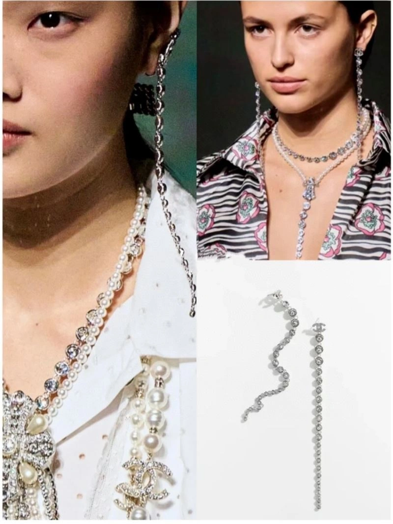 Snug Chanel Earrings 229934