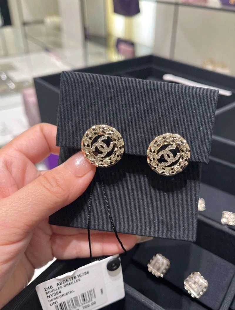 Trendsetting Chanel Earrings 229957